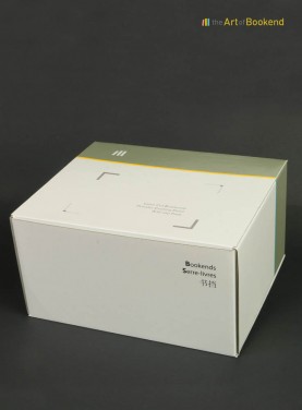 Special printed box for the packaging of a set (2) of bookends